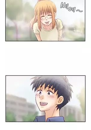 Wrath of the Tutoring Ch.1-36