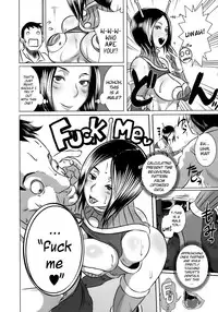 [EROQUIS (Butcha-u)] SEXUAL ALIEN! Benjo no Megami ha Uchuujin! | Sexual Alien - The Goddess from the Toilet is an Alien [English]