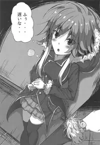 (Utahime Teien 16) [Sumikko no Ou-sama (Sumio)] Konya Ijiwaru na Kimi to! (THE IDOLM@STER CINDERELLA GIRLS)