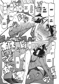 [Sanbun Kyoden] Gekkakou no Ori Ichi [English] [Digital]