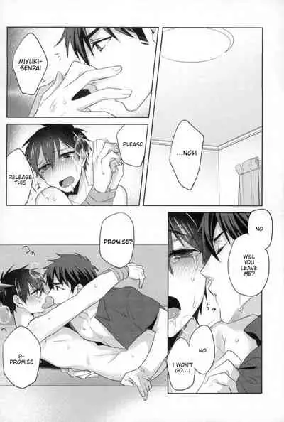 (Heartmeet Southpaw 5) [Dig Dug (kurocastle)] Kawaisa Amatte (Daiya no Ace) [English] [Chiyoko Scans]