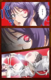 [G.J?] [Full Color Seijin Han] Anata no Shiranai Kangofu Zenpen Complete Ban [Digital]