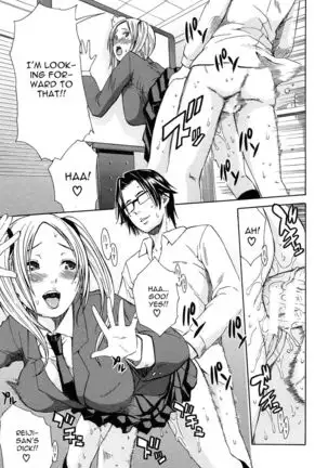 Rinkan Gakuen | Gang Rape School Ch.1-4