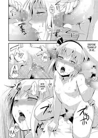 [locon] Kinrou Shounen | He'll Make Her A Slut (Kyawatama 1ST Zettai Fukujuu Otokonoko.) [English] [B.E.C. Scans] [Digital]