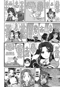 (C91) [Takotsuboya (TK)] Teitoku no Ketsudan - Rabaul 1943 (Kantai Collection -KanColle-) [English] [N04h]