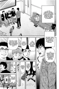 [Ozaki Akira] Koe dake de Icchau Ch. 1-6, 8-10 [English] [erc]