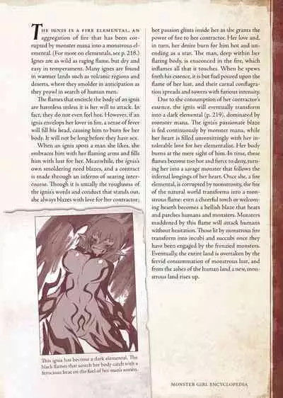 [Kurobinega (Kenkou Cross)] Mamono Musume Zukan I -Monster Girl Encyclopedia- Vol. 1 [English]