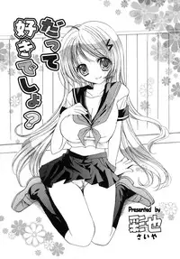 COMIC RiN 2007-10 Vol. 34