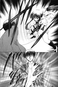 (C58) [Kuroyuki (Kakyouin Chiroru)] Tsuki to Watashi no Monogatari (Kanon)