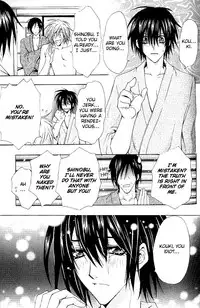 [Chitose Piyoko] Super Dakaretai Otoko [English] [Attractive Fascinante]