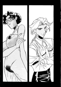 [Meirei Denpa] Meirei Denpa Senkyaku Banrai (Pokemon, Pretty Sammy, Revolutionary Girl Utena, Battle Athletes, Viper)