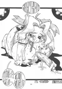 [DANGEROUS THOUGHTS (Kiken Shisou)] MELANCHOLY