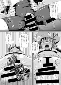 (C85) [Tonkotsu Fuumi (Poncocchan)] May Zanmai (Guilty Gear)