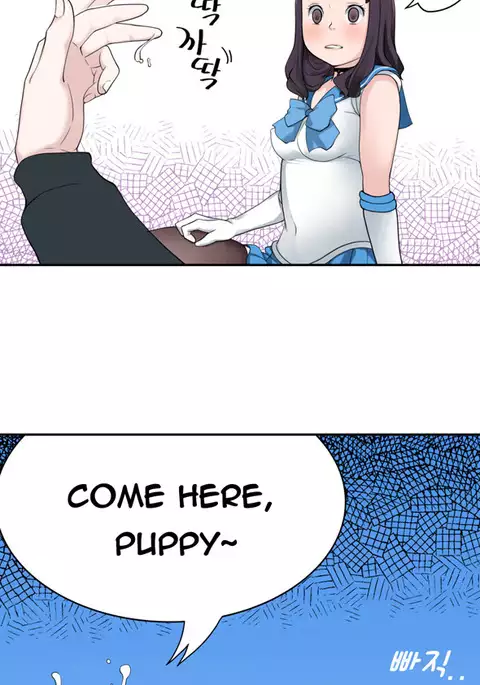 Tissue Thieves Ch.1-13