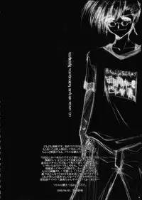 [BARRICADE (Nishizaki Byouya)] kakekko party (Comic Party)