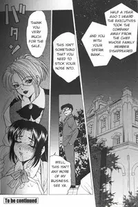 [Bijogi Junction] Boseiyoku | Greed Motherhood [English] [Decensored]