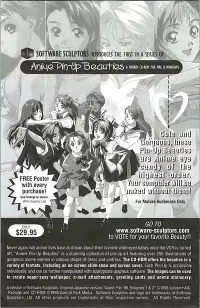 [Kawarajima Koh] Immoral Angel 10 [English]