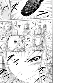 [Akatsuki Myuuto] Dorei Usagi to Anthony