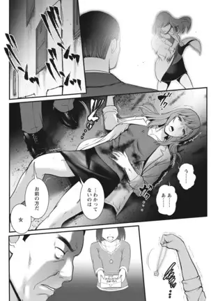 Action Pizazz 2021-10