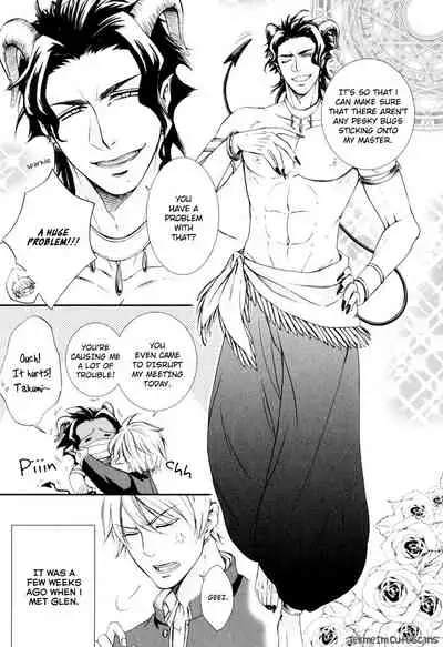 [Aion Kiu] Kimi no Nioi ga Suki | I Like Your Smell [English] {Tell Me I'm Cute Scans}