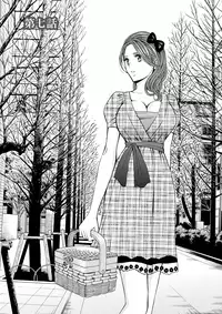 [Nagashima Chousuke] Atelier no Emma [Digital]