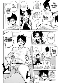 (COMIC1☆7) [Kabuttari Kaburanakattari (Seihoukei)] Otokonoko DOOR -Kimatsu Shiken no Benkyou ga Hakadotta no wa, Totsuzen Kabe kara Arawareta Otokonoko no Okage!- [English] [H-Konbini]