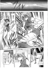 [Circle Taihei-Tengoku (Horikawa Gorou)] ROSE