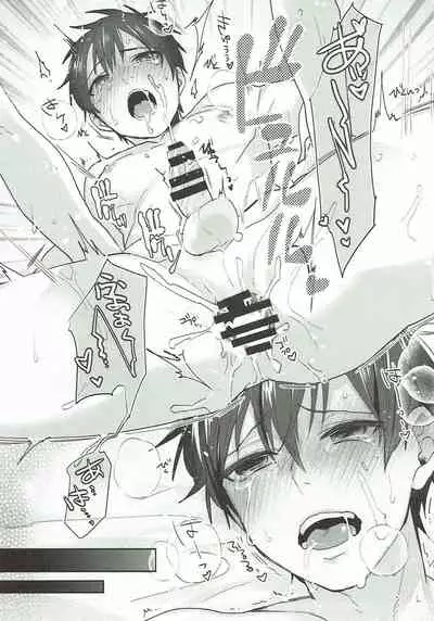 (Heartmeet Southpaw 6) [Dig Dug (kurocastle)] Refrain (Daiya no Ace) [English] [Chiyoko Scans]