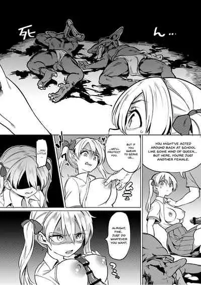 Goblin x Joshikousei x Houkai Namaiki Gal Hen | Goblin x Schoolgirls x Collapse Cheeky Gal Edition