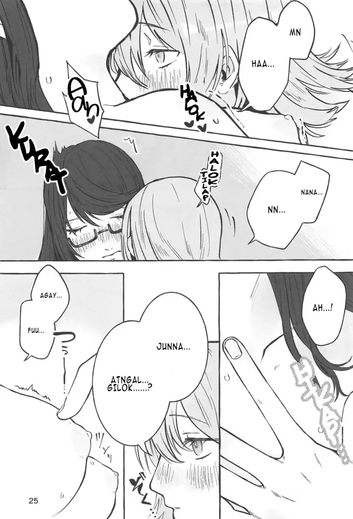 manimani | masulundon