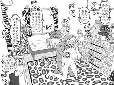 [Kumaneko] Ai-san in Night Pool (Love Live! Nijigasaki High School Idol Club)