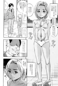 [Zaki Zaraki] Getsu Ka Sui Moku Kin Do Ecchi