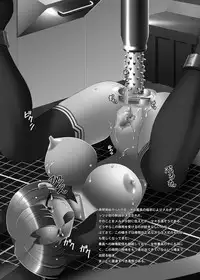 [Gerupin, KNOCKOUT (Various)] Kakuchou Senkan Yamato (Space Battleship Yamato 2199) [Digital]