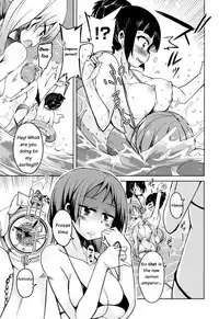 [Narusawa Kei] Boukoku Maou no Hoshihiko-kun Ch. 1-4 [English]