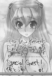 (C70) [Sarurururu (Doru Riheko)] Binetsu Rhapsody (Neon Genesis Evangelion)