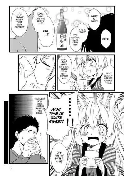 Kohaku Biyori Soushuuhen Makinoichi