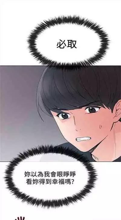 (周5)重考生 1-47 中文翻译(更新中)
