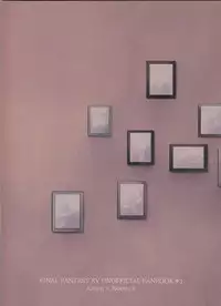 (SPARK12) [artichoke (Yonami Hina)] Yume no Owari ni Tatazumu Kimi to (Final Fantasy XV)