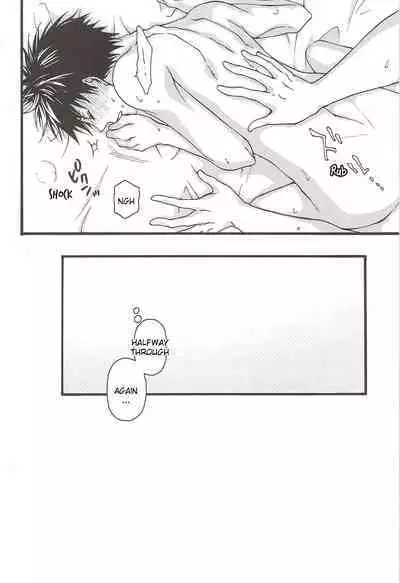 Asahi no You na Yuuhi o Tsurete