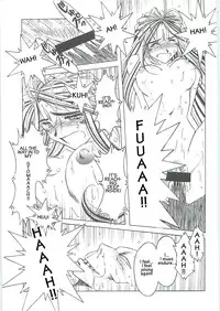 (C58) [Circle Outer World (Chiba Shuusaku)] Ah! Megami-sama ga! Soushuuhen 3 (Aa! Megami-sama! [Ah! My Goddess]) [English]