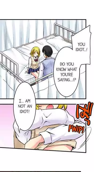 Doushite Sensei to Sex Shicha Dame nan desu ka? | Why Can't i Have Sex With My Teacher?