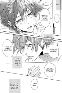 (Renai Free Style! Osaka Taikai) [mememery (hash)] gravity (Free!) [English] [ichigo-day]