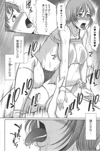 Action Pizazz Special 2014-10