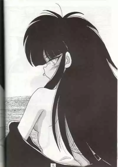 [HIGH METAL (Kamineta, Ruri)] Bottacuri Club III (NG Knight Lamune &40, The Future-Retro Hero Story)