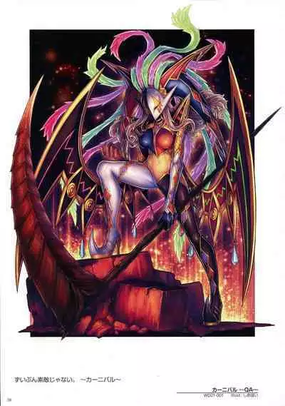 WIXOSS ART Material V