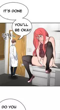 Tissue Thieves Ch.1-19 (English) (Ongoing)