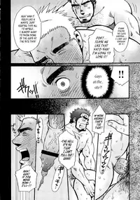 [Matsuzaki Tsukasa] Sanzensekai no Karasu o Koroshi Kanzenban - Killing The Crow on 3,000 Worlds [English] [Biitchylin]