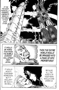 [Inui Haruka] Ogenki Clinic Vol.9 [English]