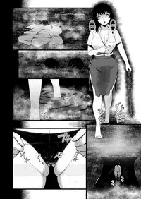 [Ryona’s Station (YOSHITORA)] Brain Eater Stage 1 #5-6 [English] [SMDC]