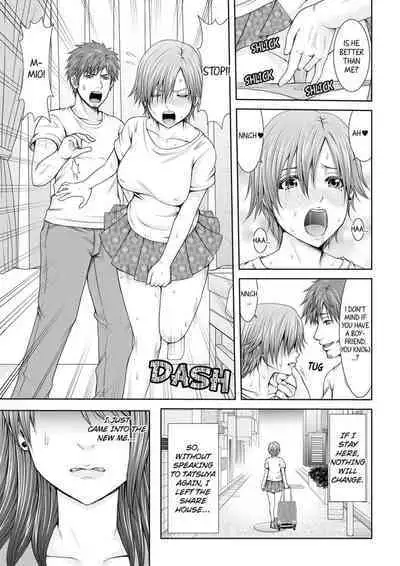 "Koko Ijirareru no Sukidatta yona?" Rinjin wa, Hitozuma no Moto SeFri | “You Love When I Tease You Here, Don’t You?” My Neighbor Was My Former Sex Friend 1